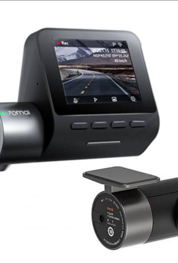 جهاز تتبع للشاحنات