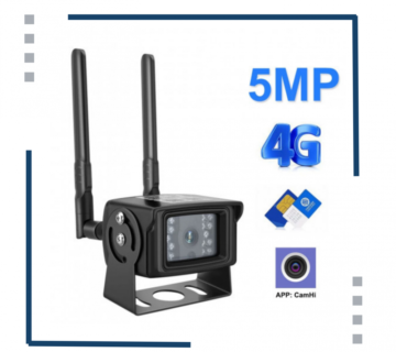 كاميرا مراقبة 4g