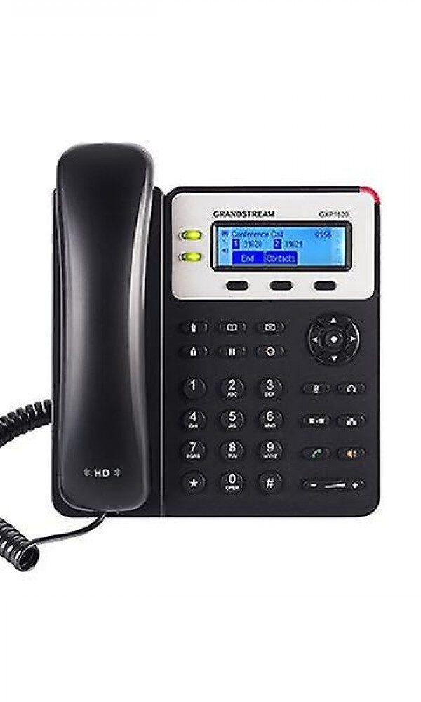 جهاز سنترال داخلي