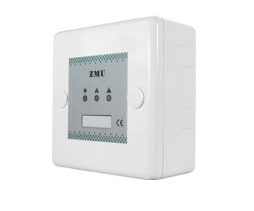 اجهزة انذار السرقة